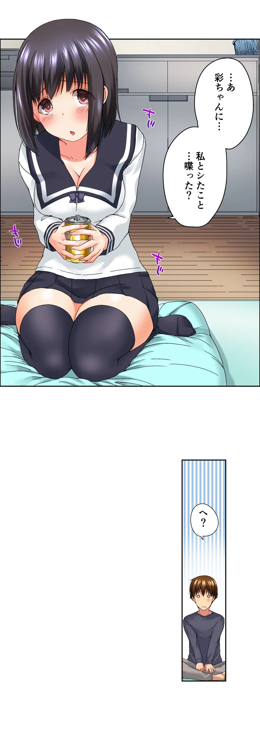 P11