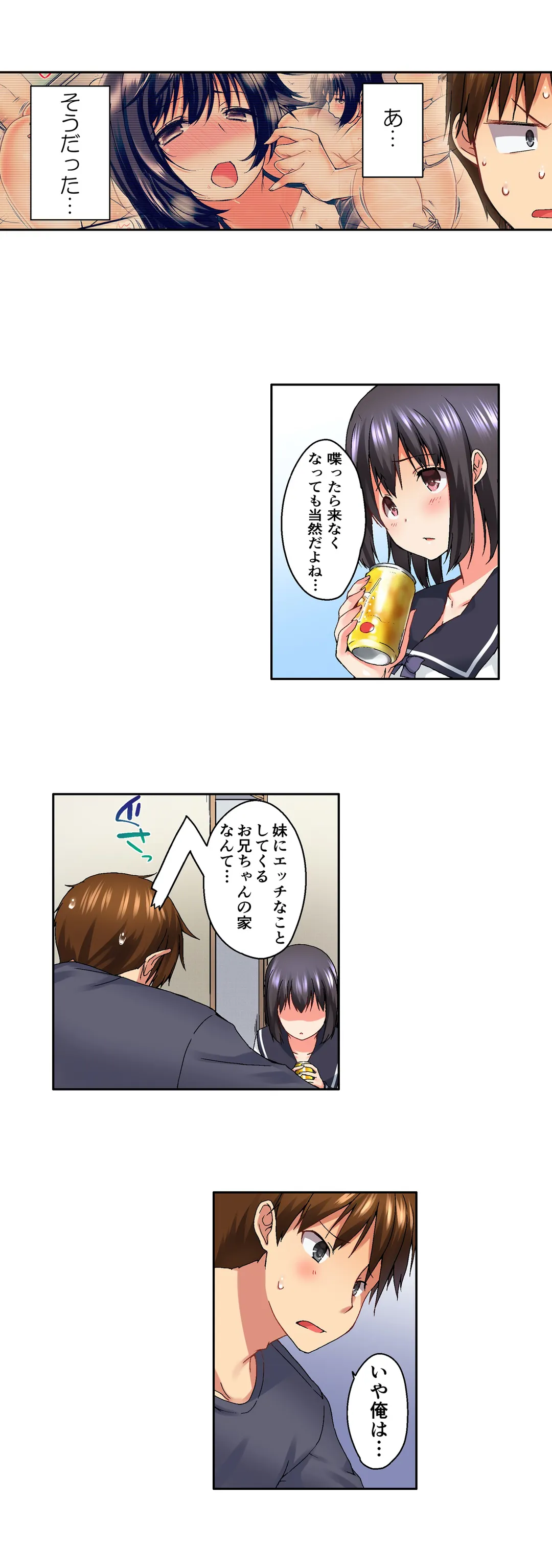 P12
