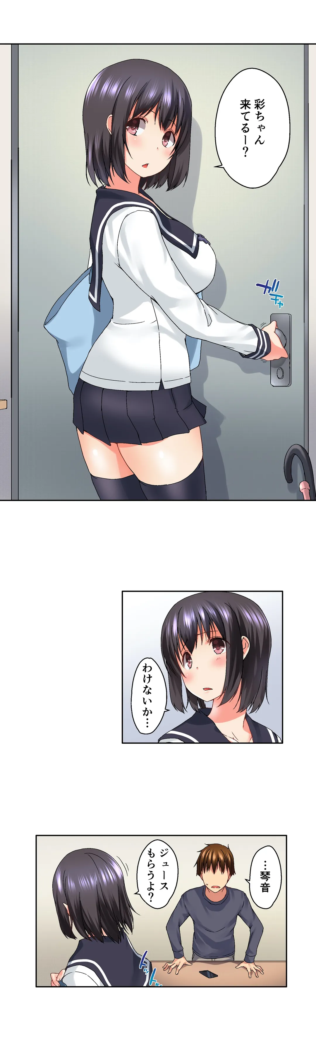 P7
