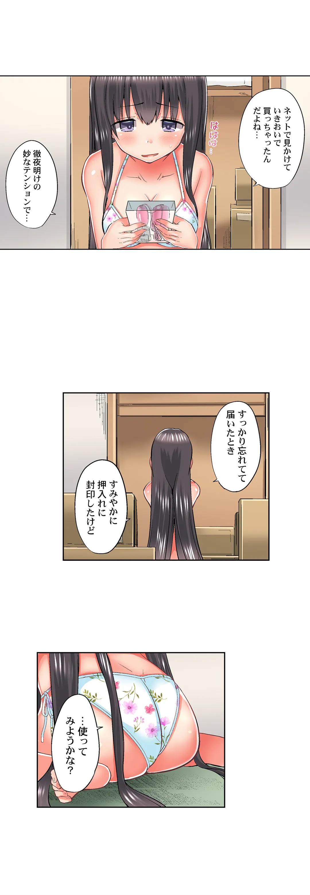 P13
