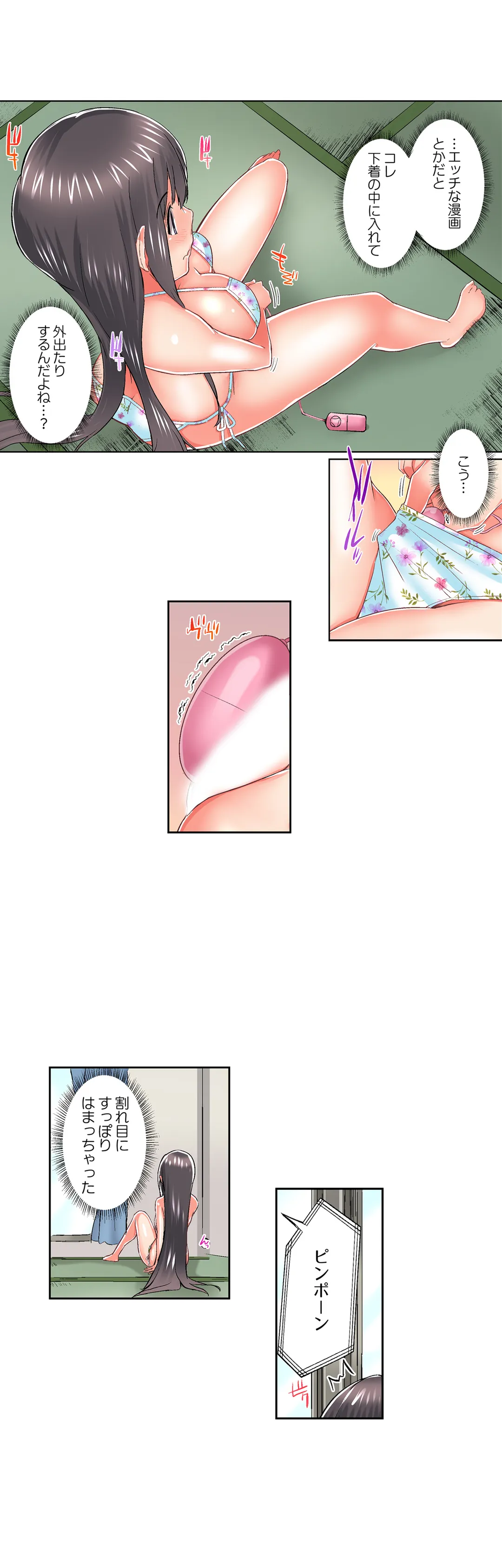 P7