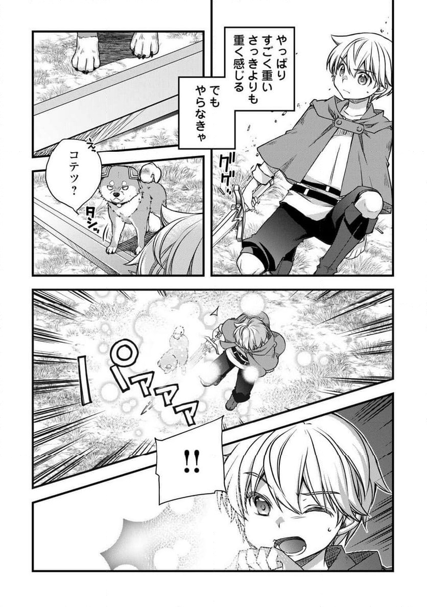 P19