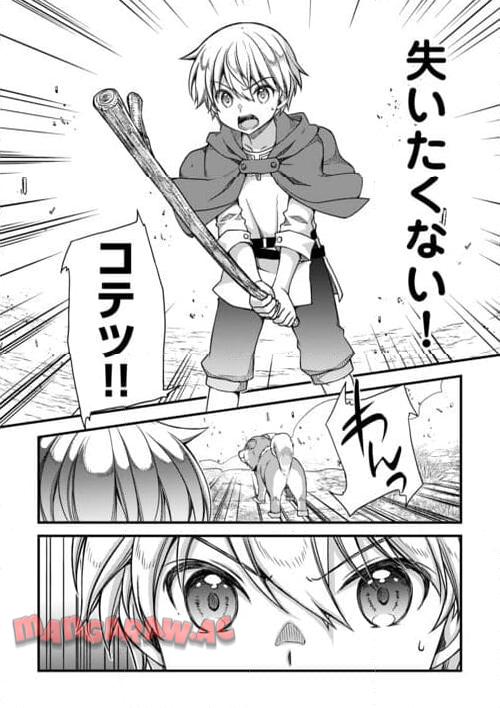 P30