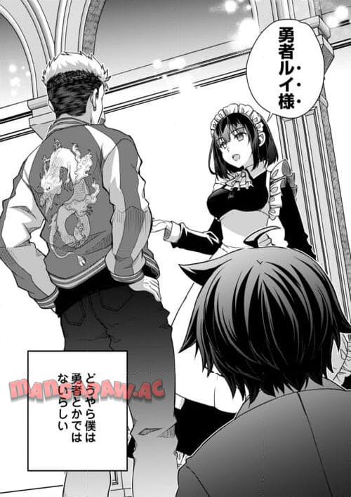P7