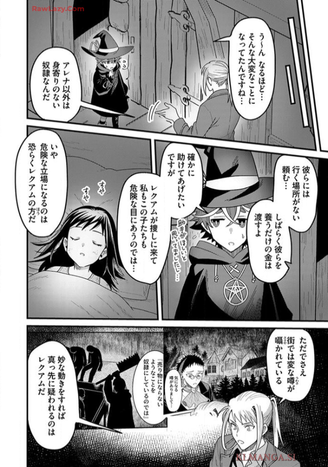 P12