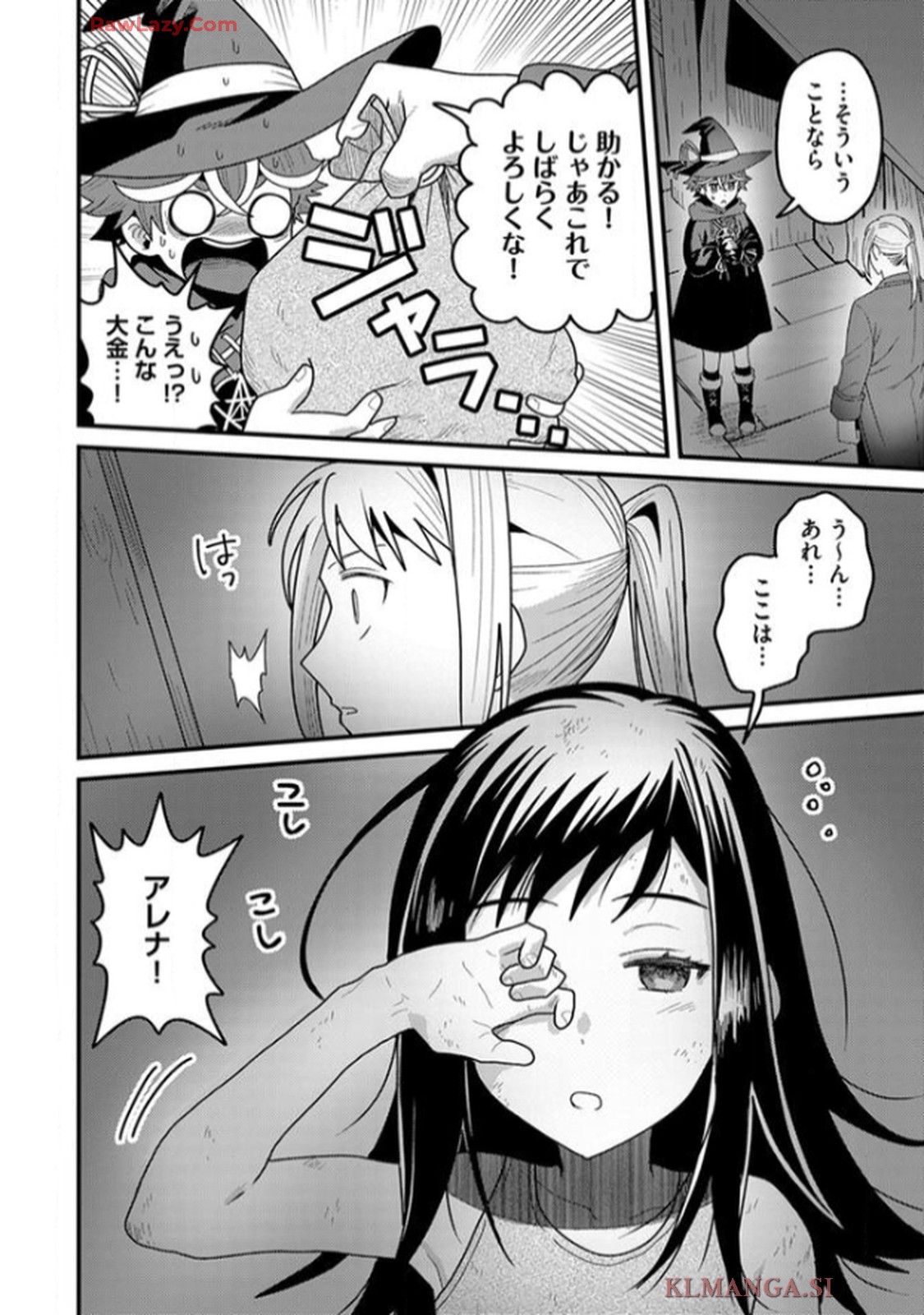 P14