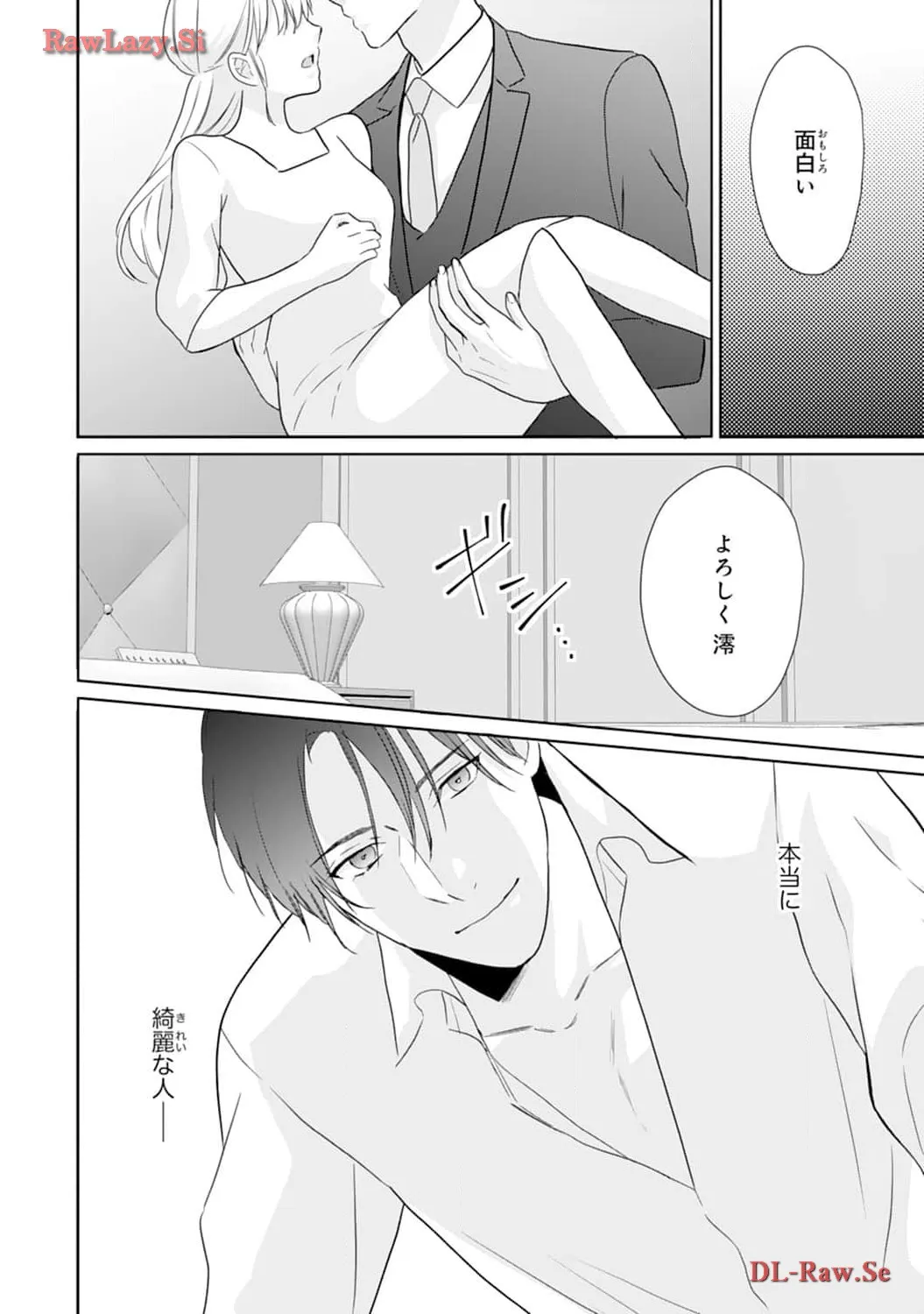 P12