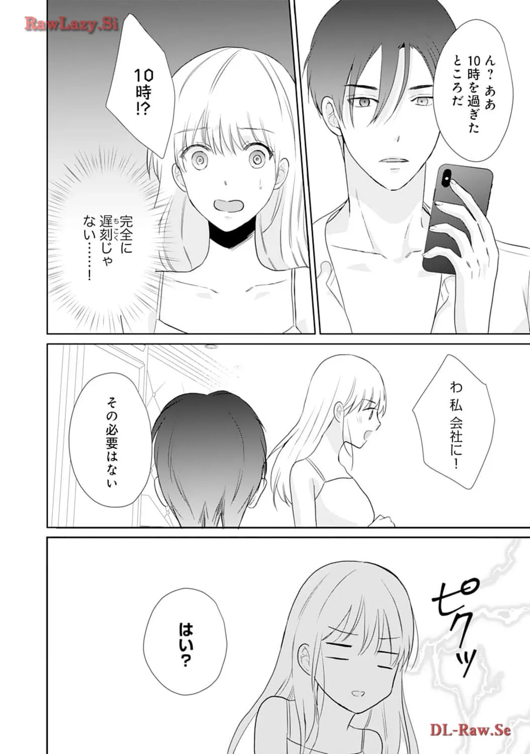 P18
