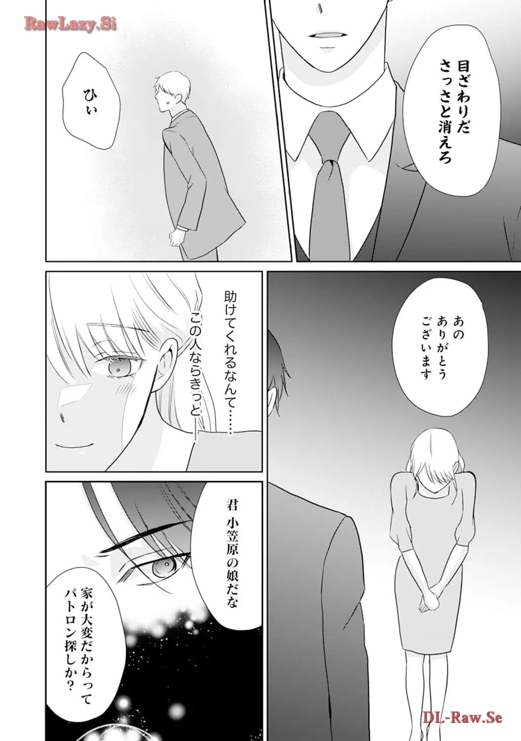 P22