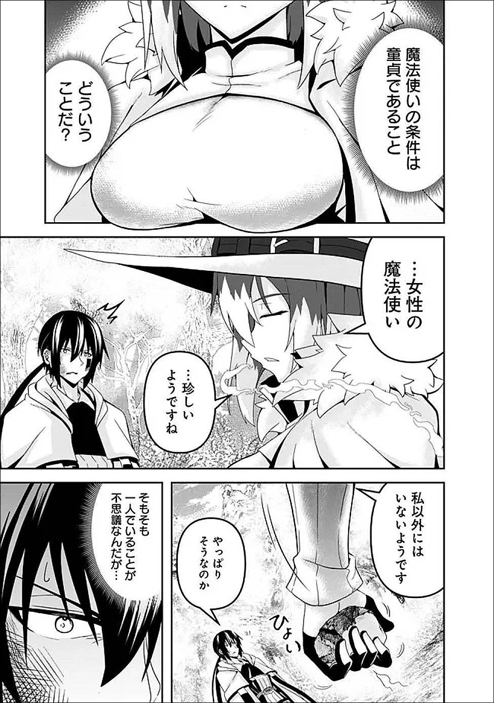 P11
