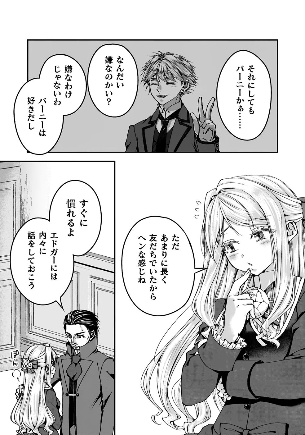 P35