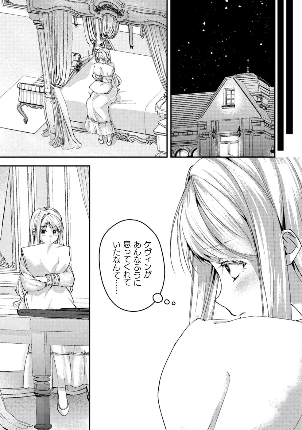 P23