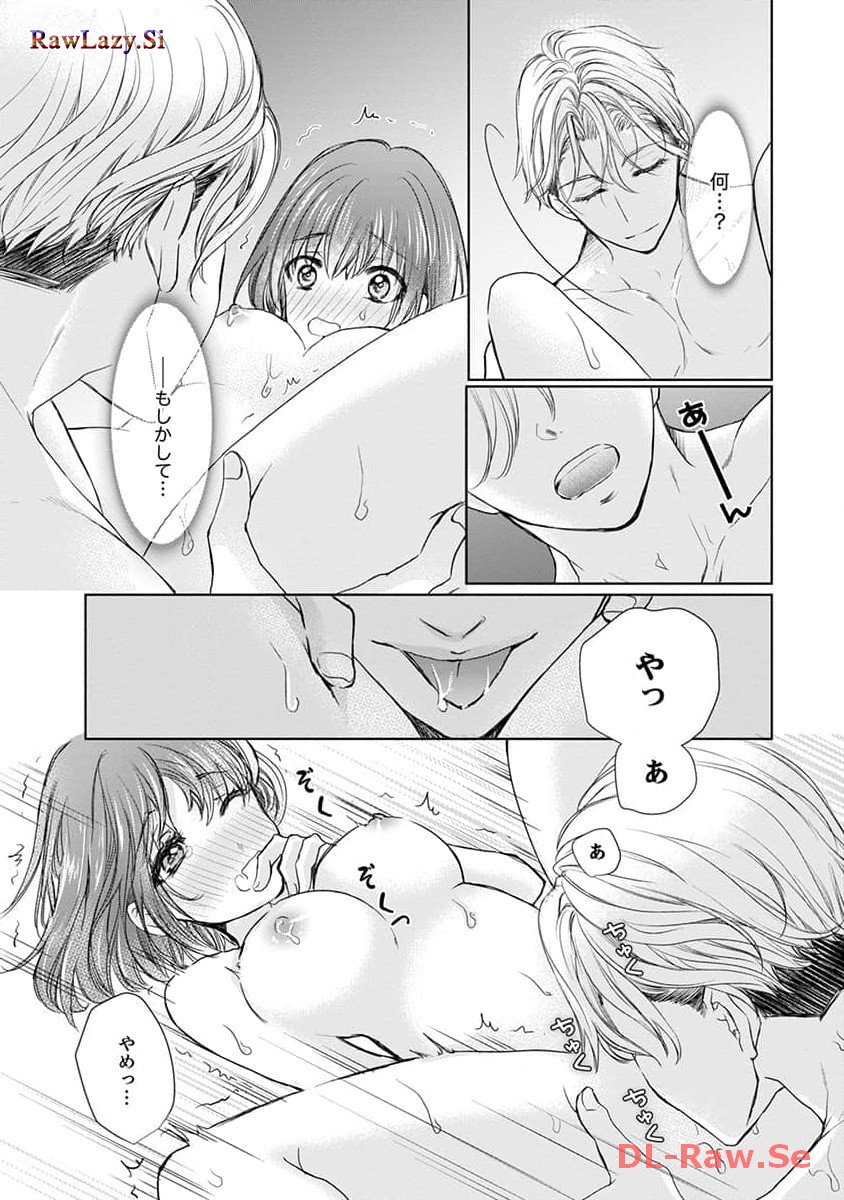 P17