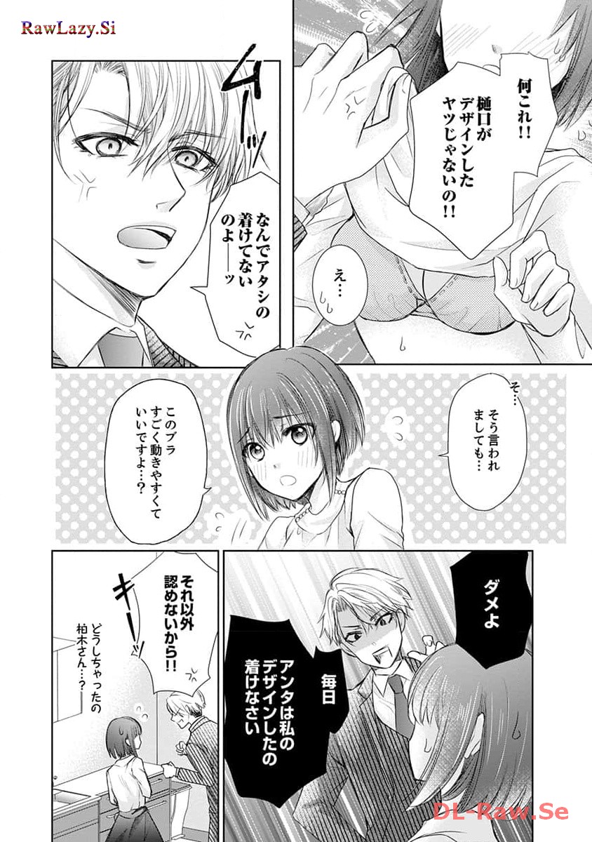 P18