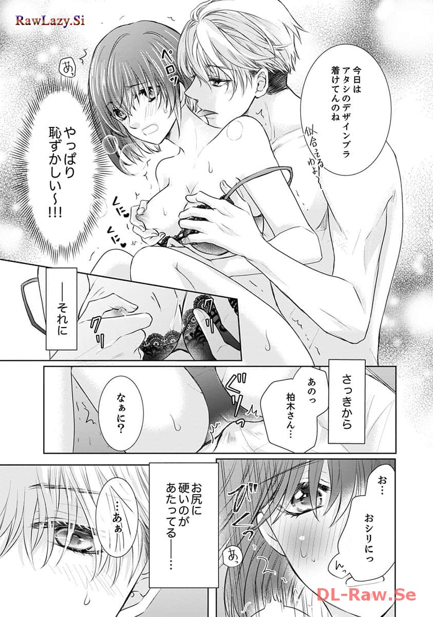 P23