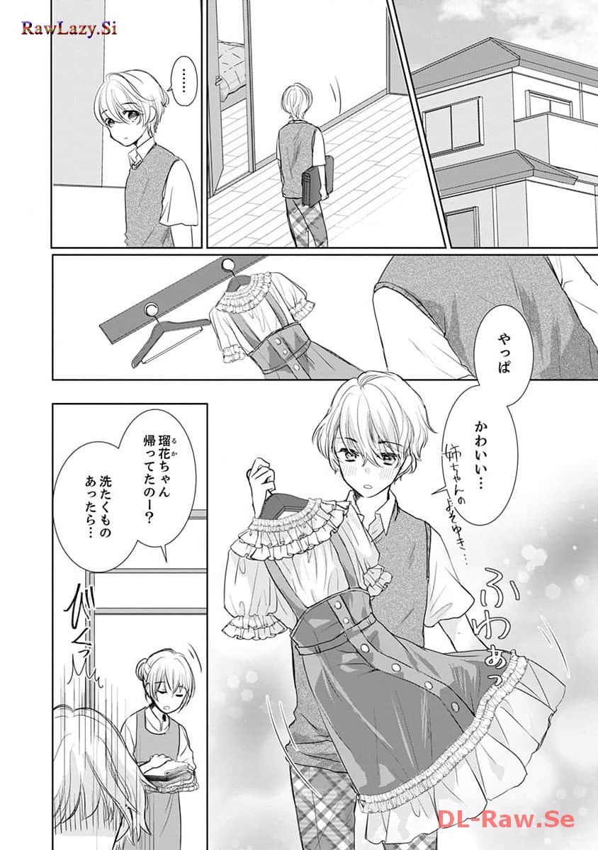 P10