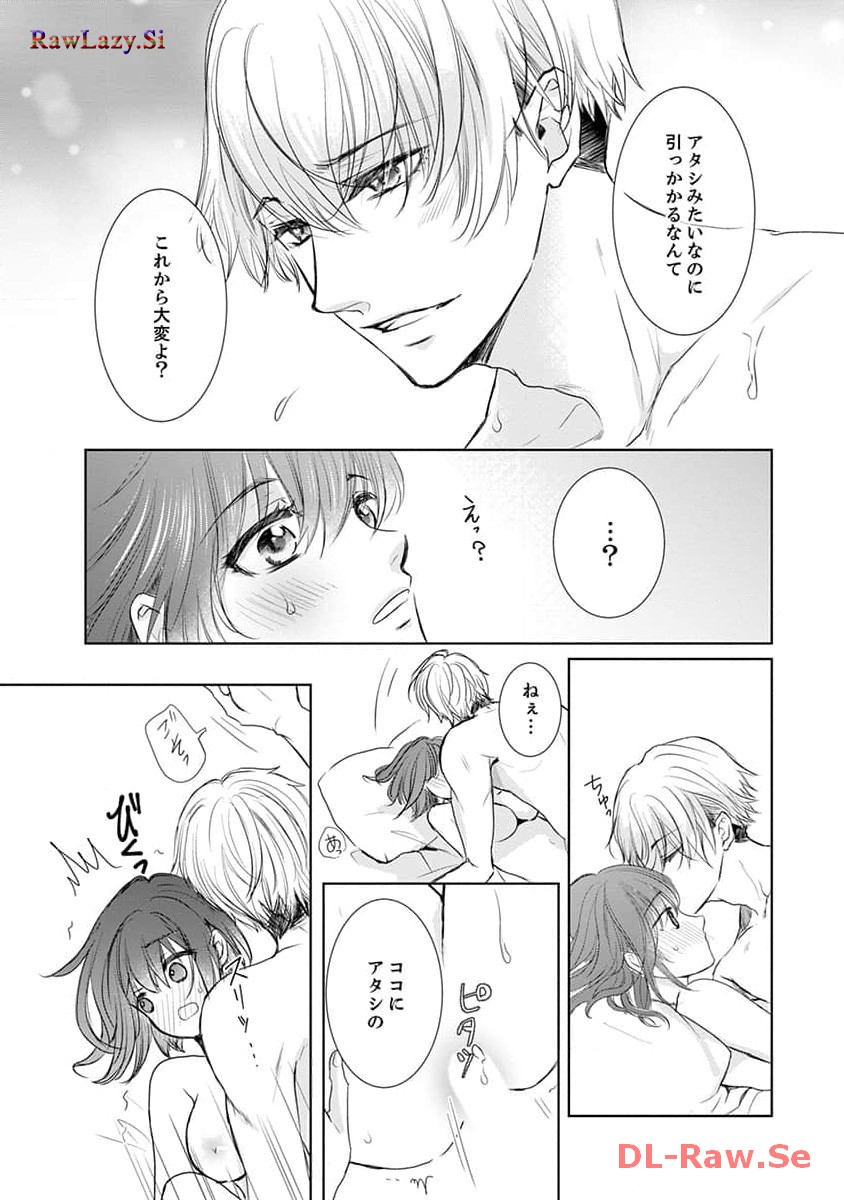 P15