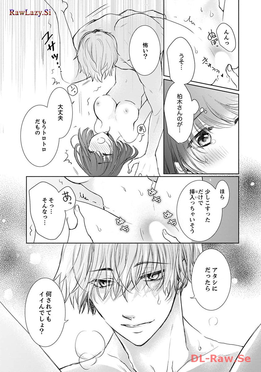 P17