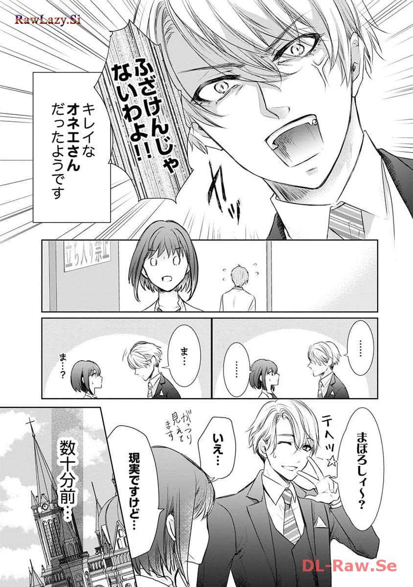 P3