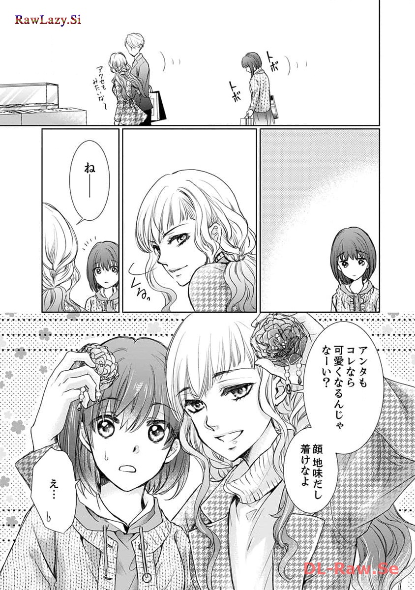 P17
