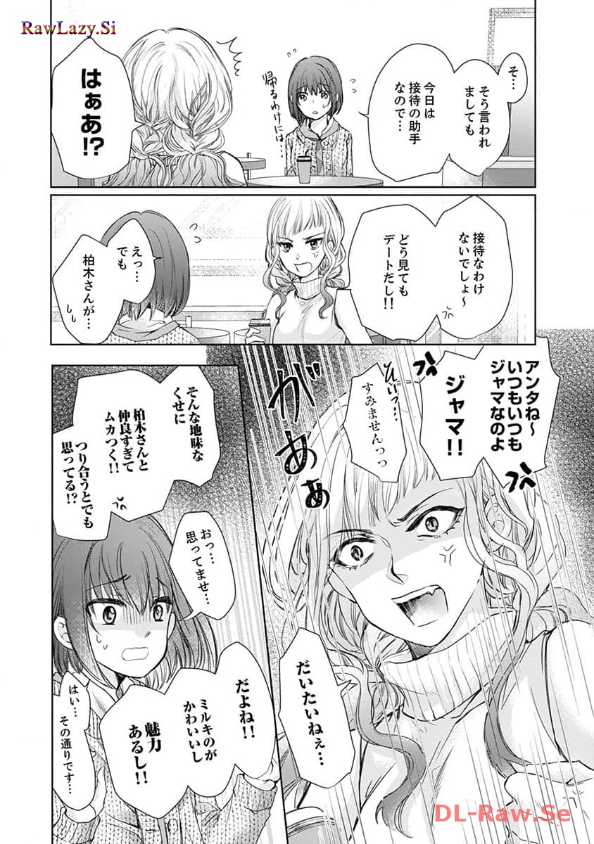 P22