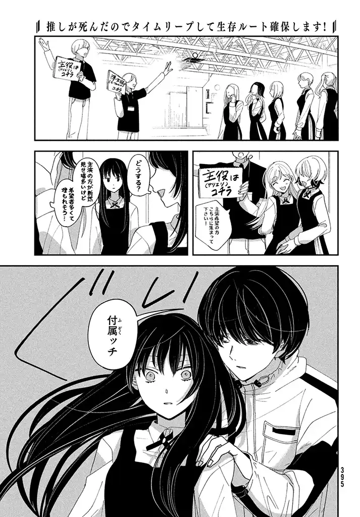 P21