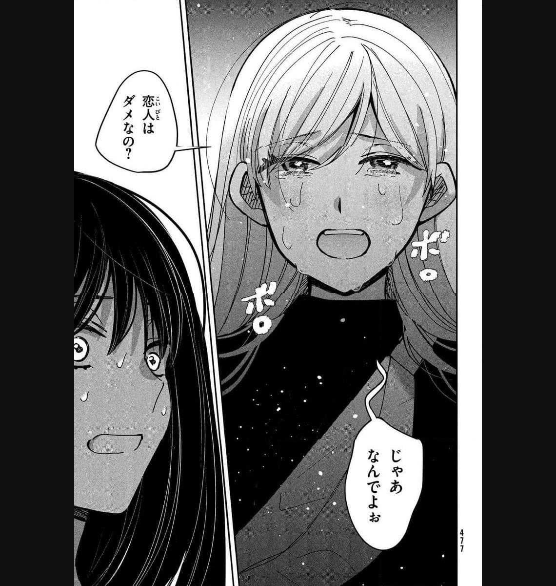 P27