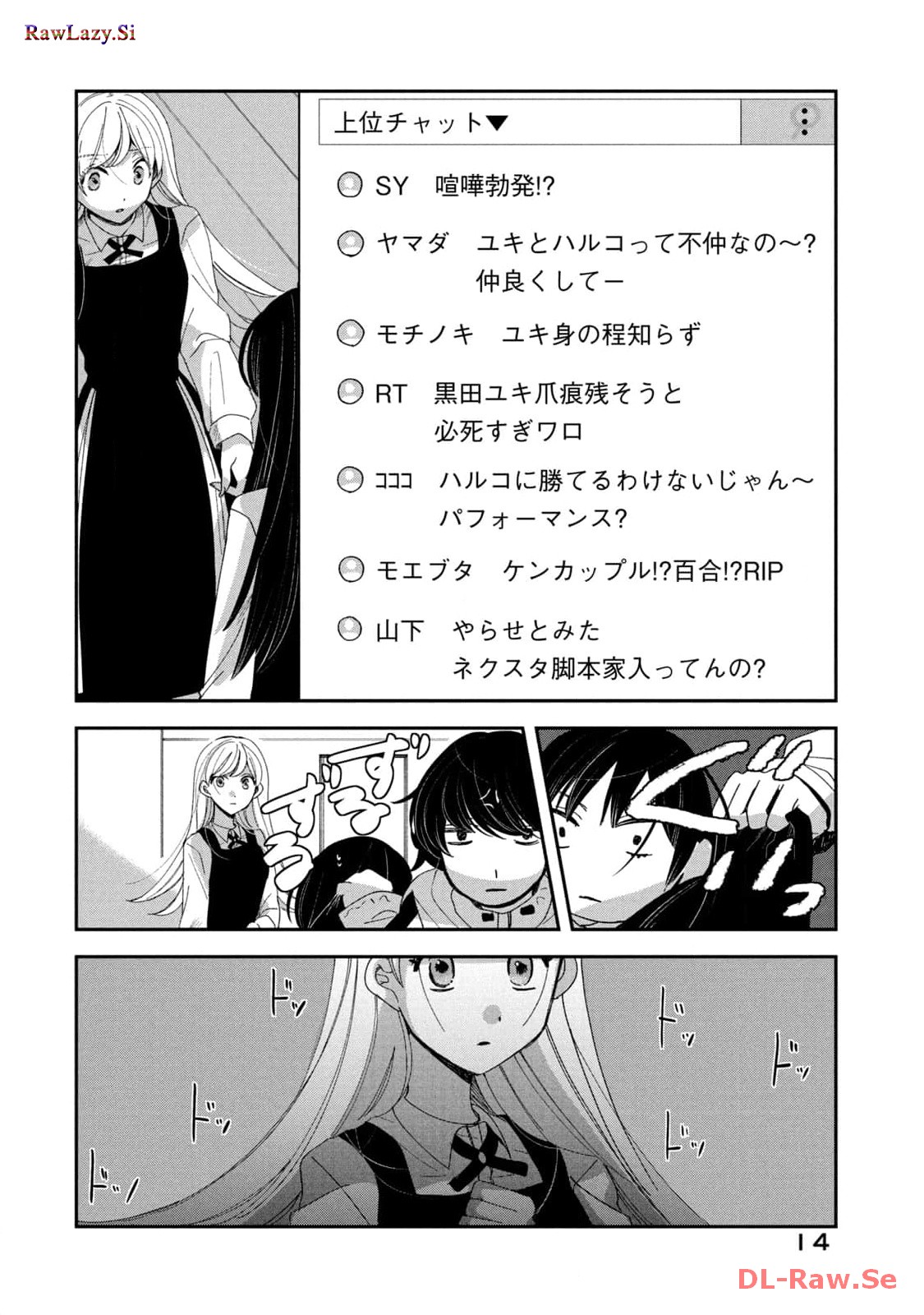 P12