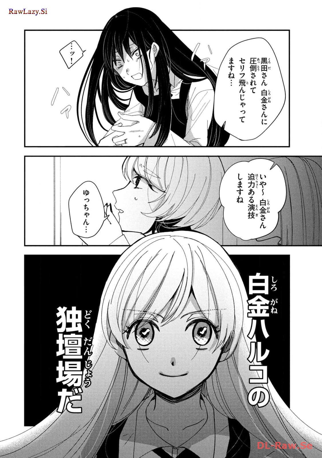 P24