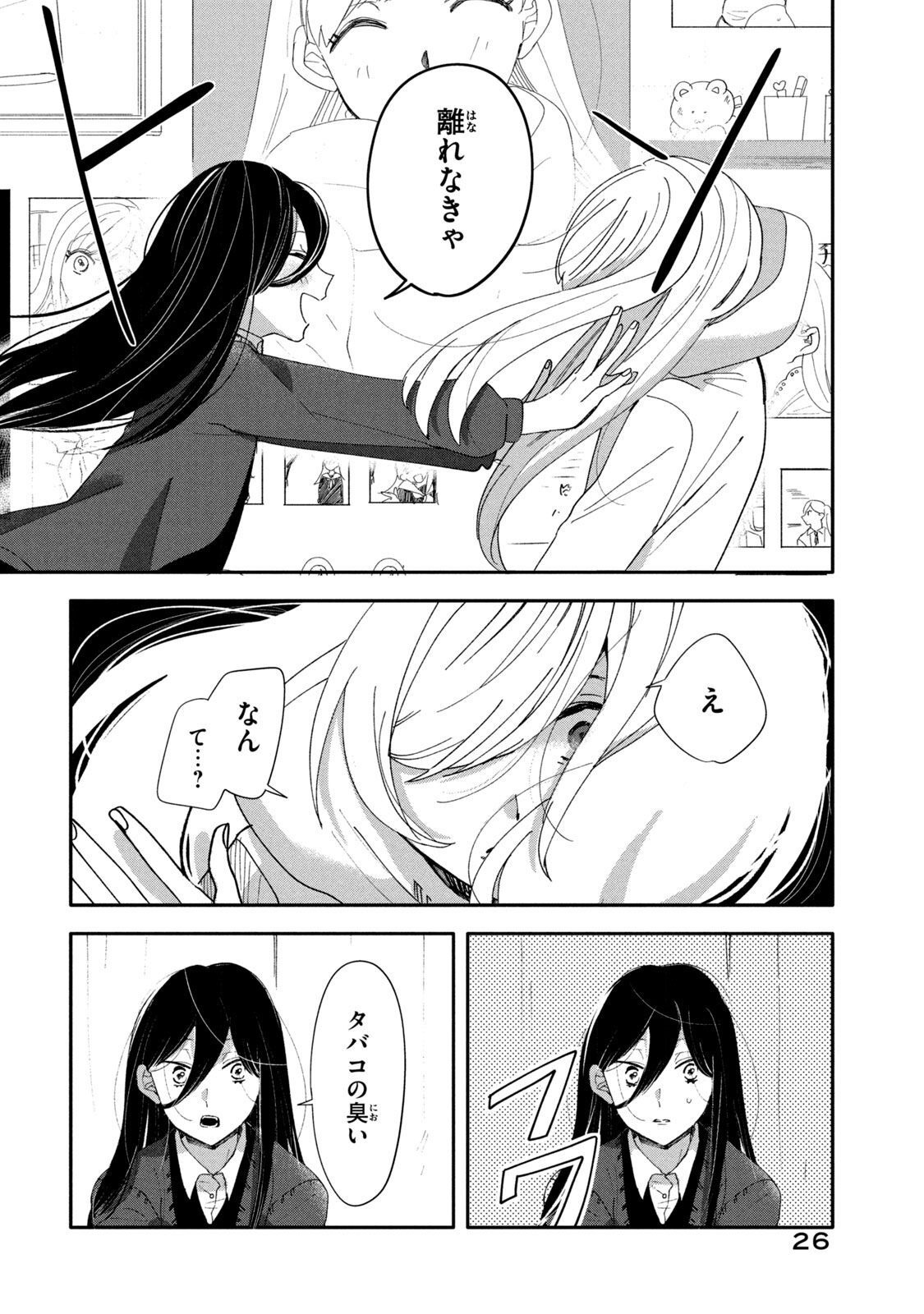 P24