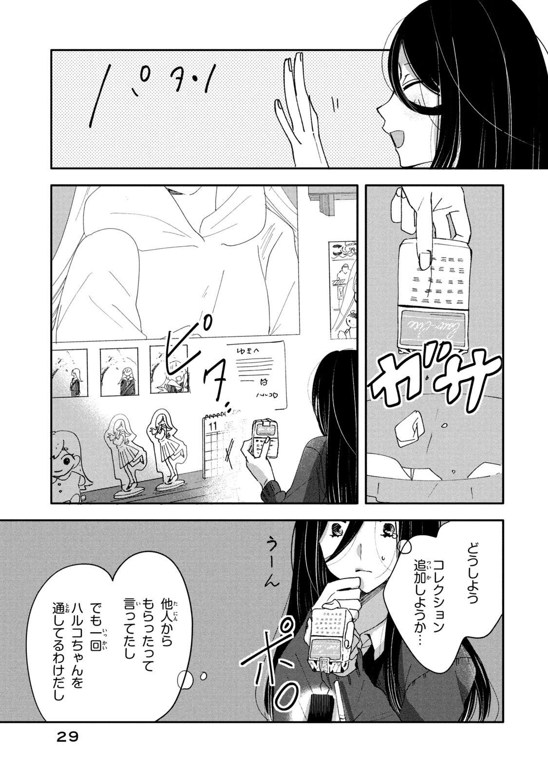 P27