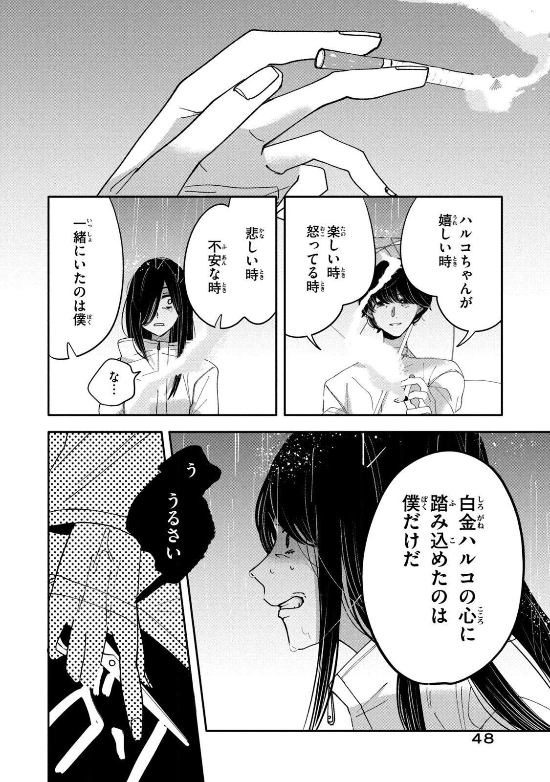 P46