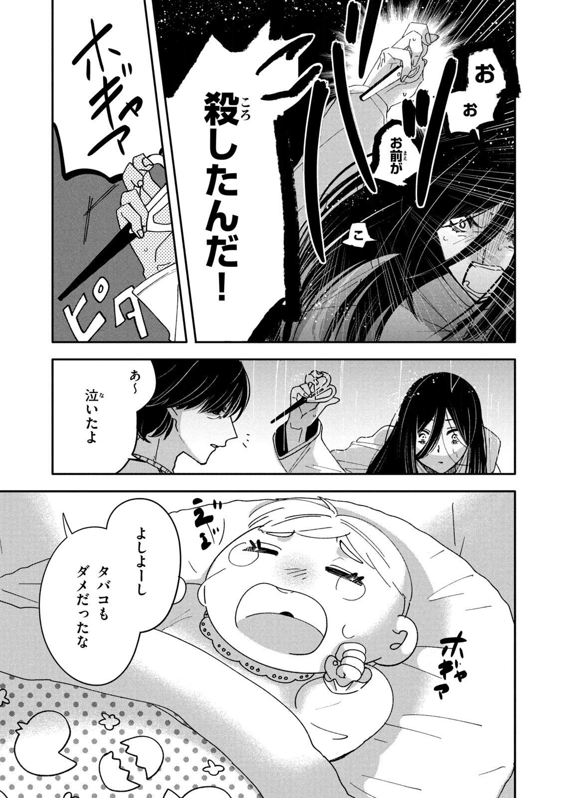P47