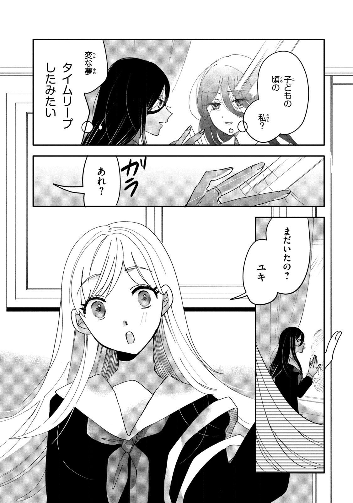 P55