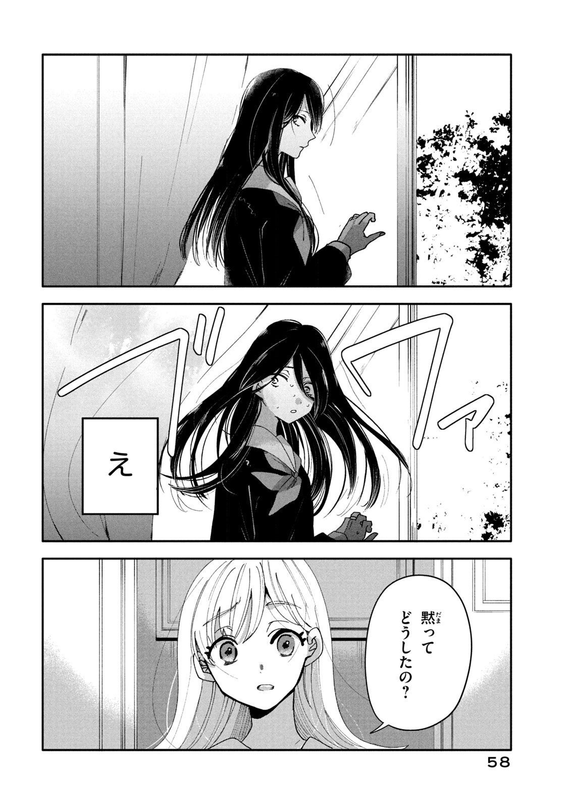 P56