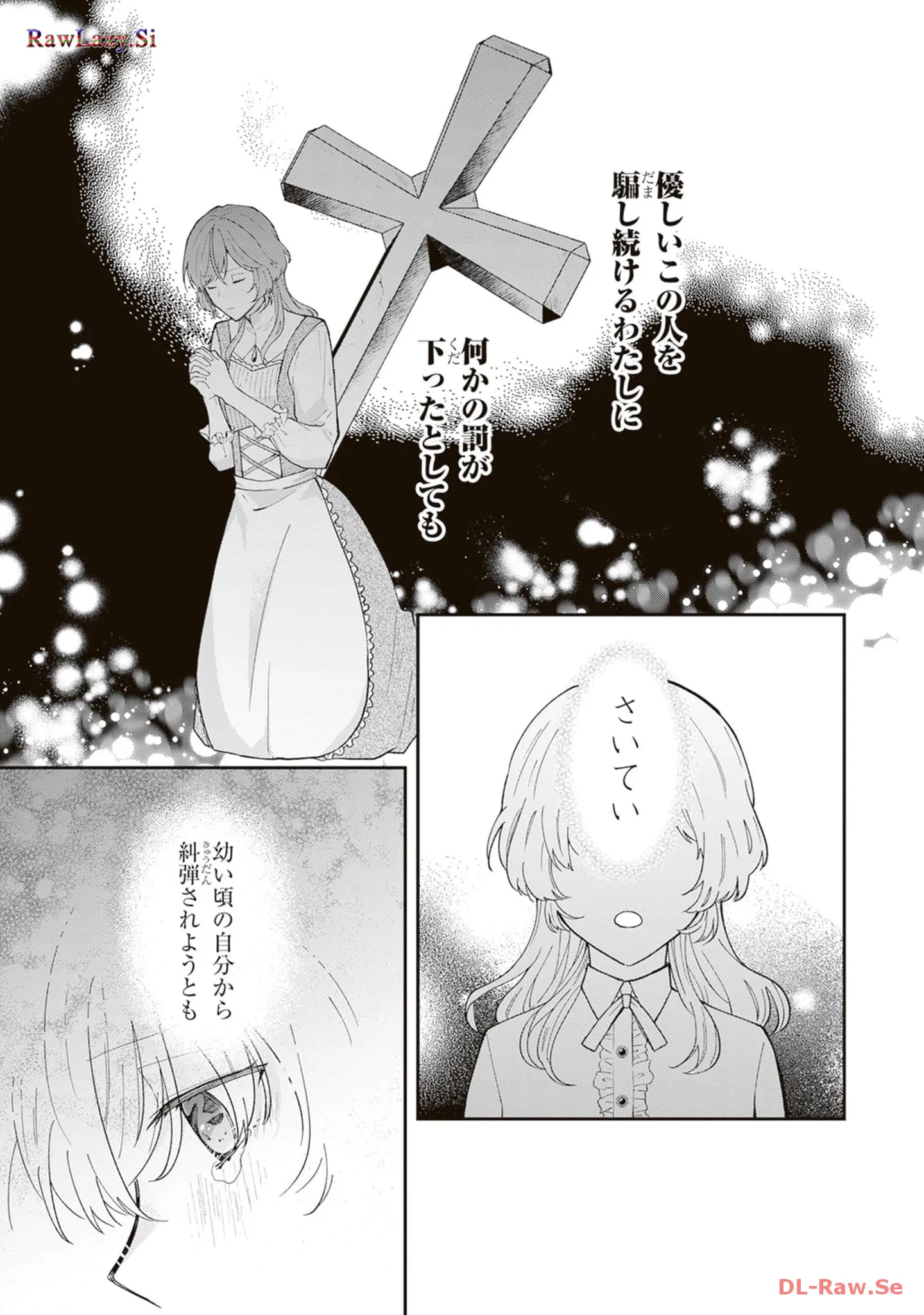 P31