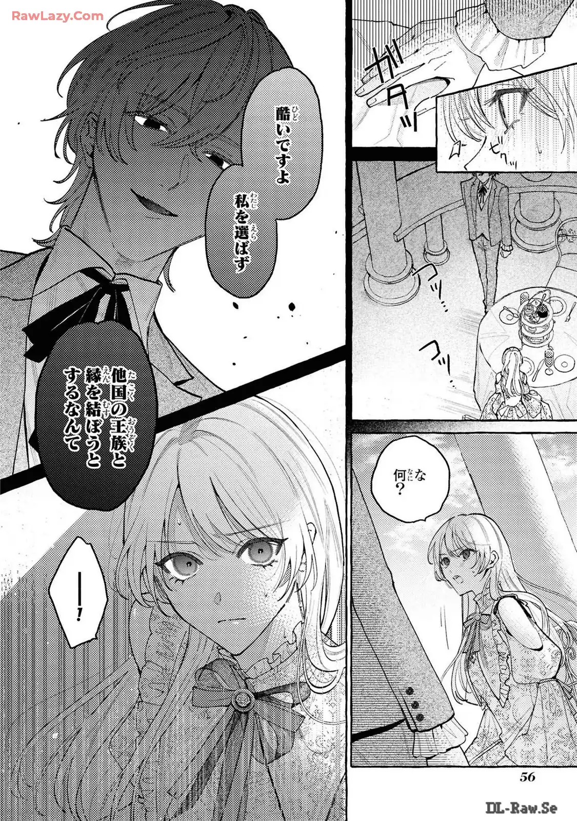 P28