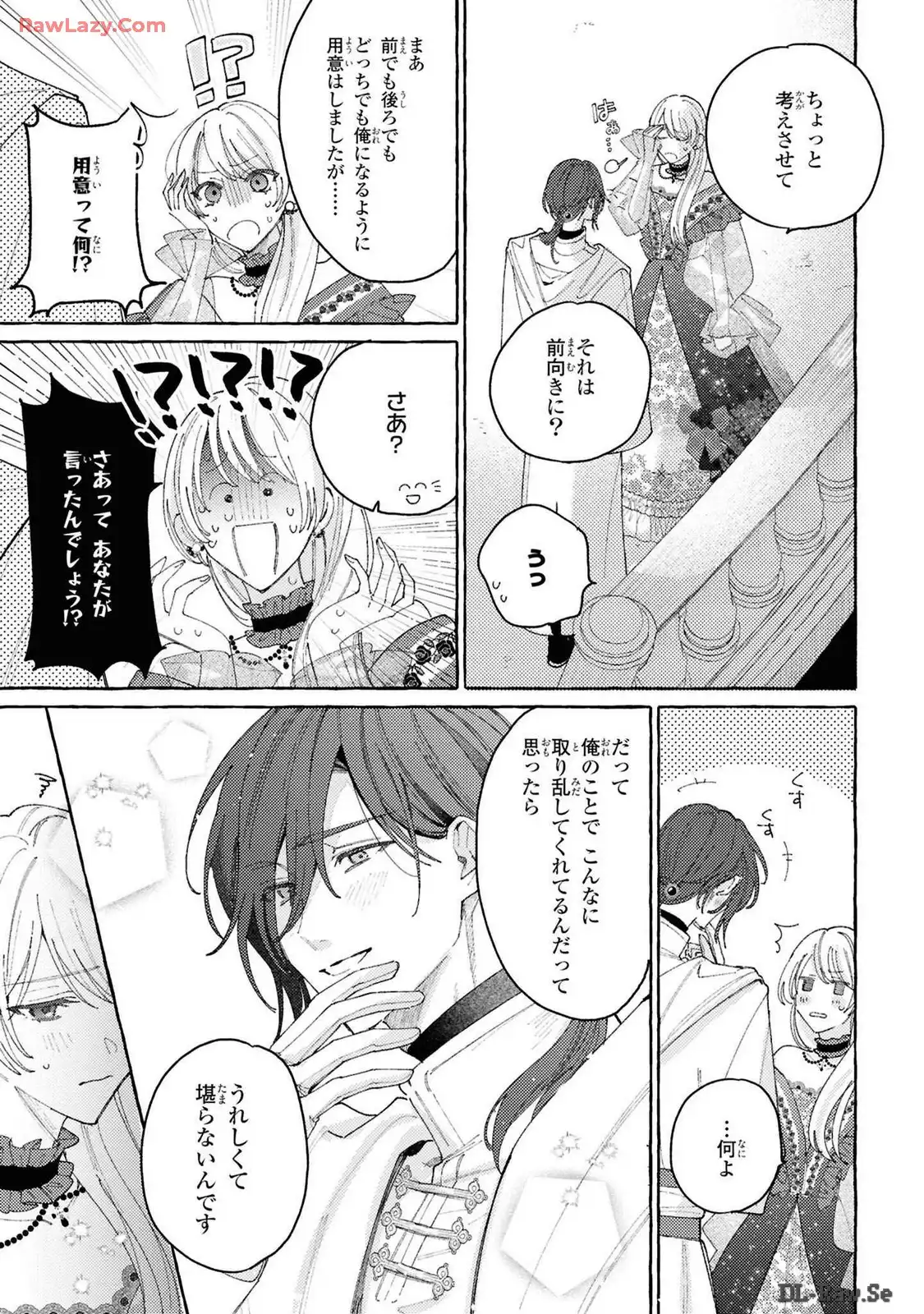 P41