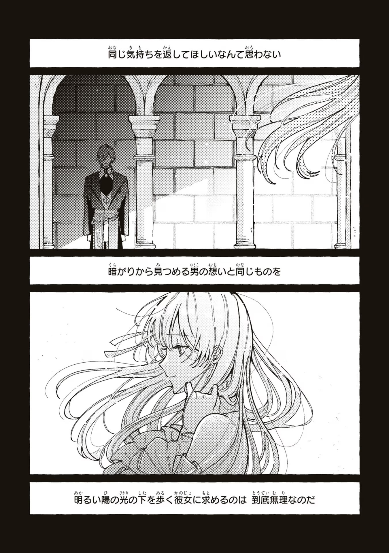 P43