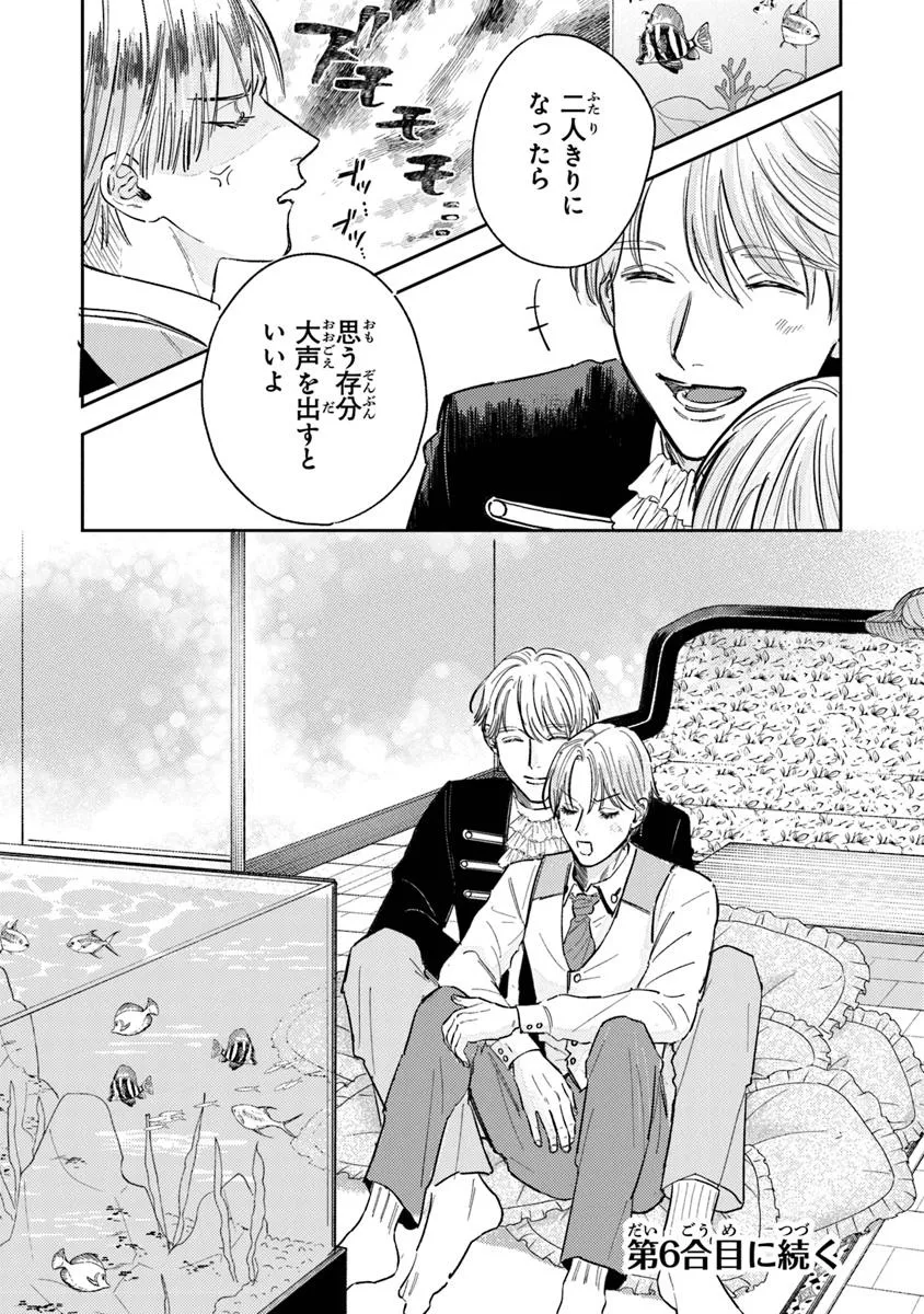 P39