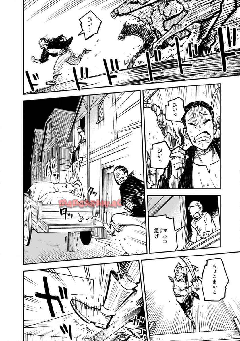 P10