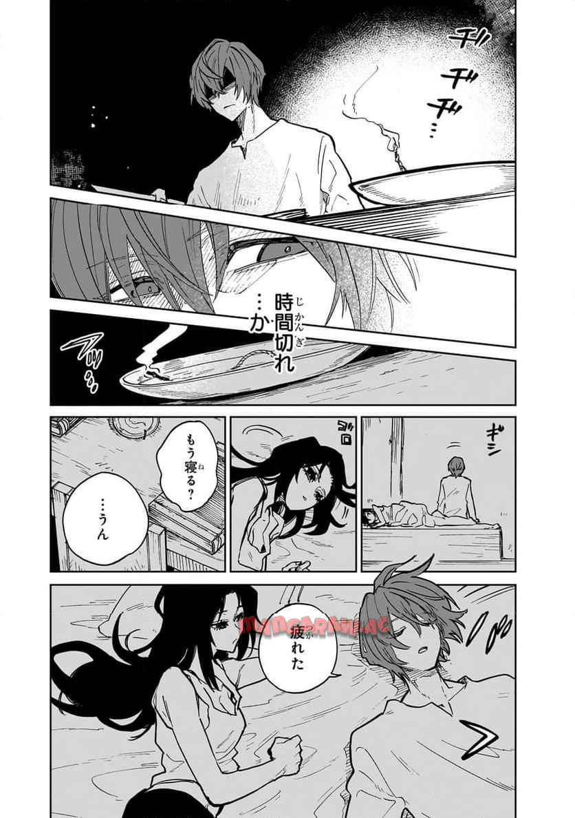 P26