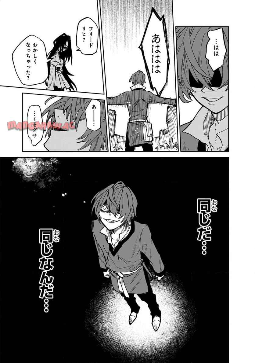 P42