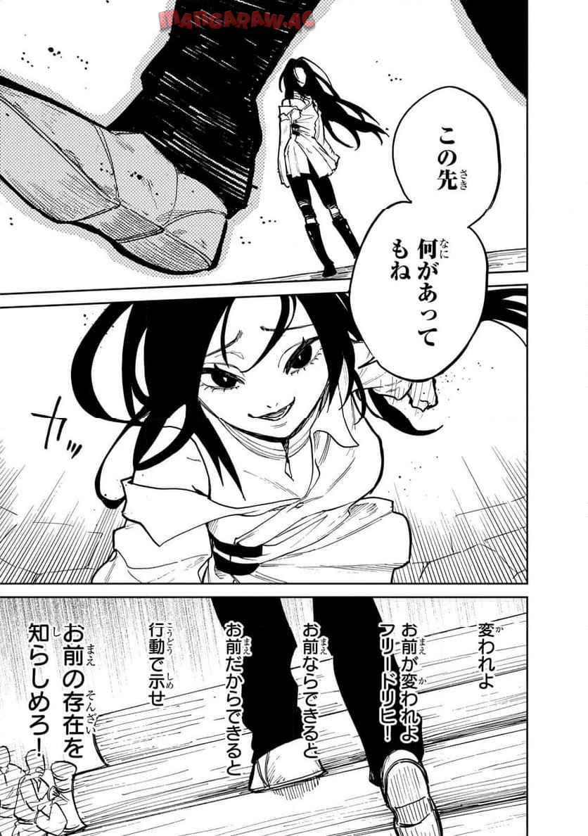 P46