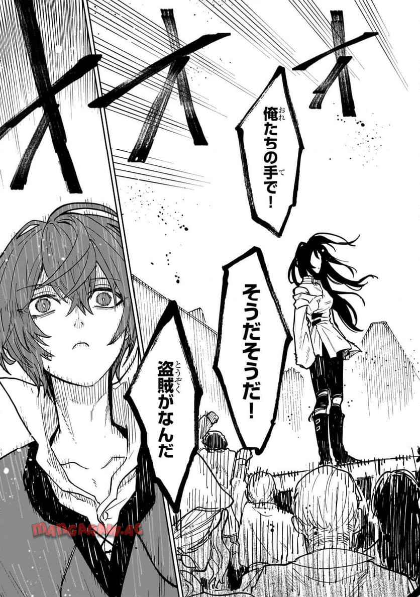 P56