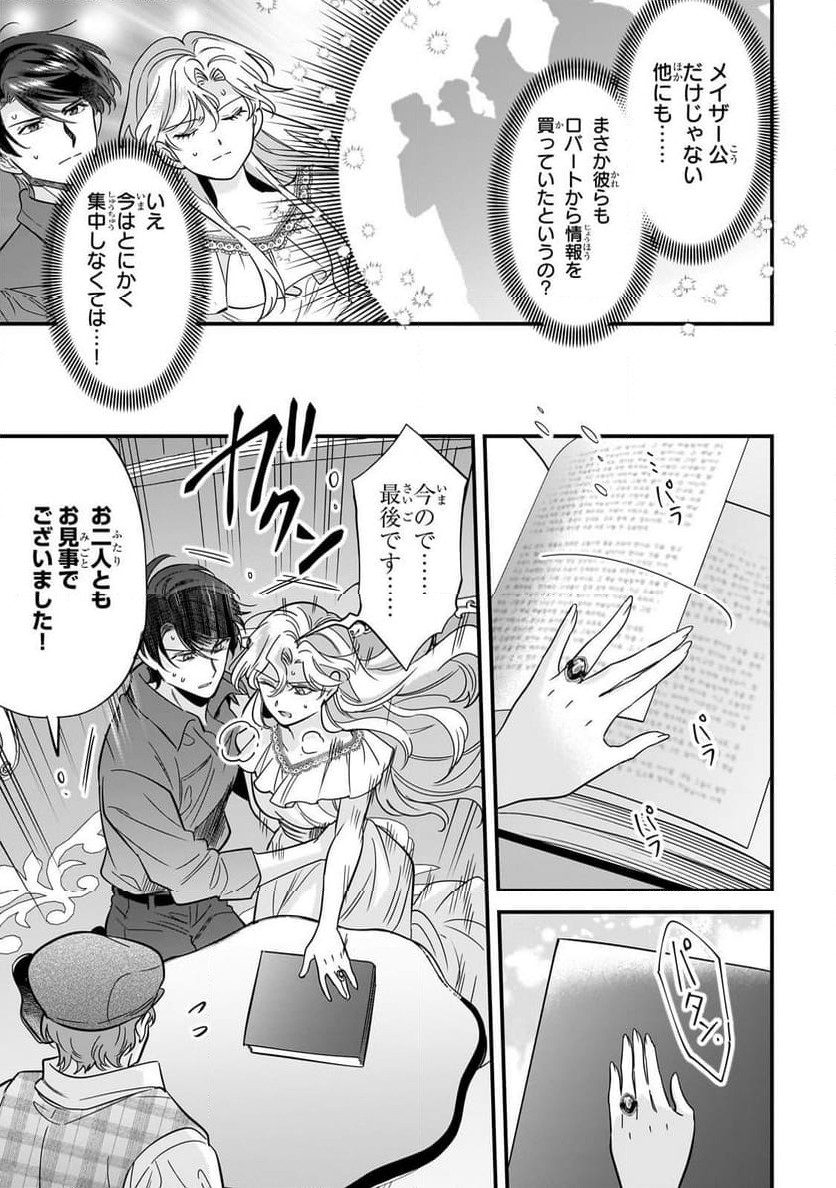 P33