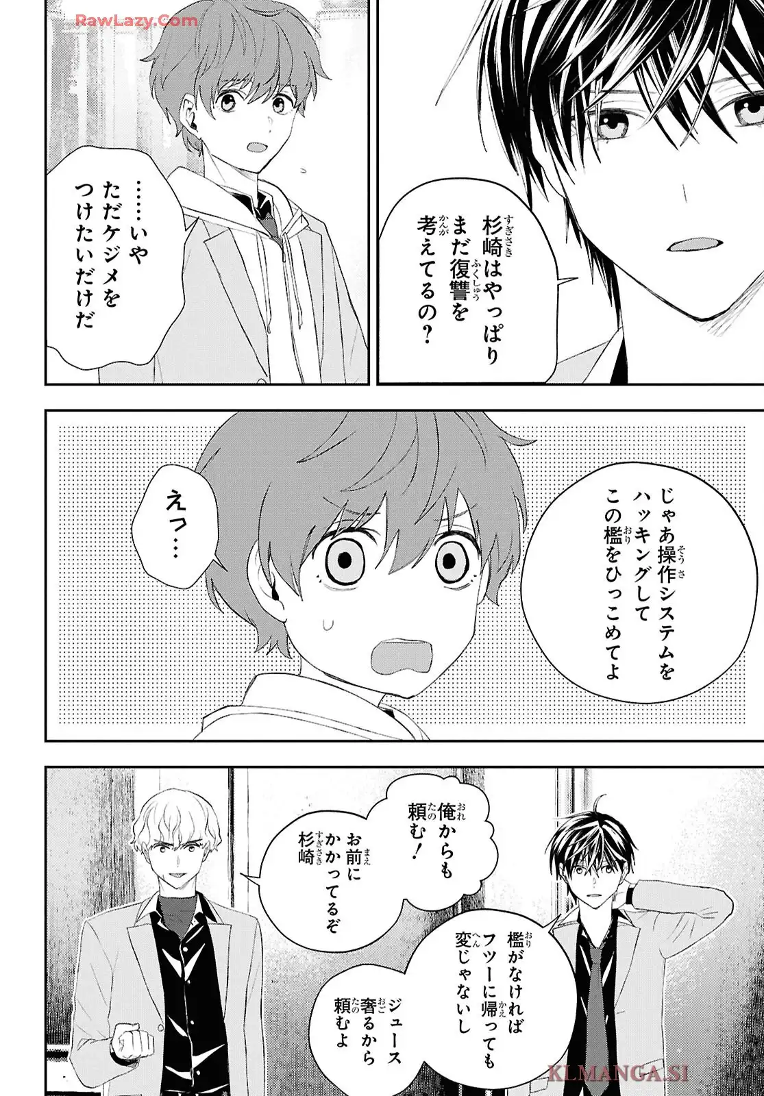 P6