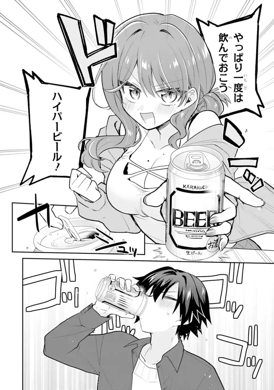 P24