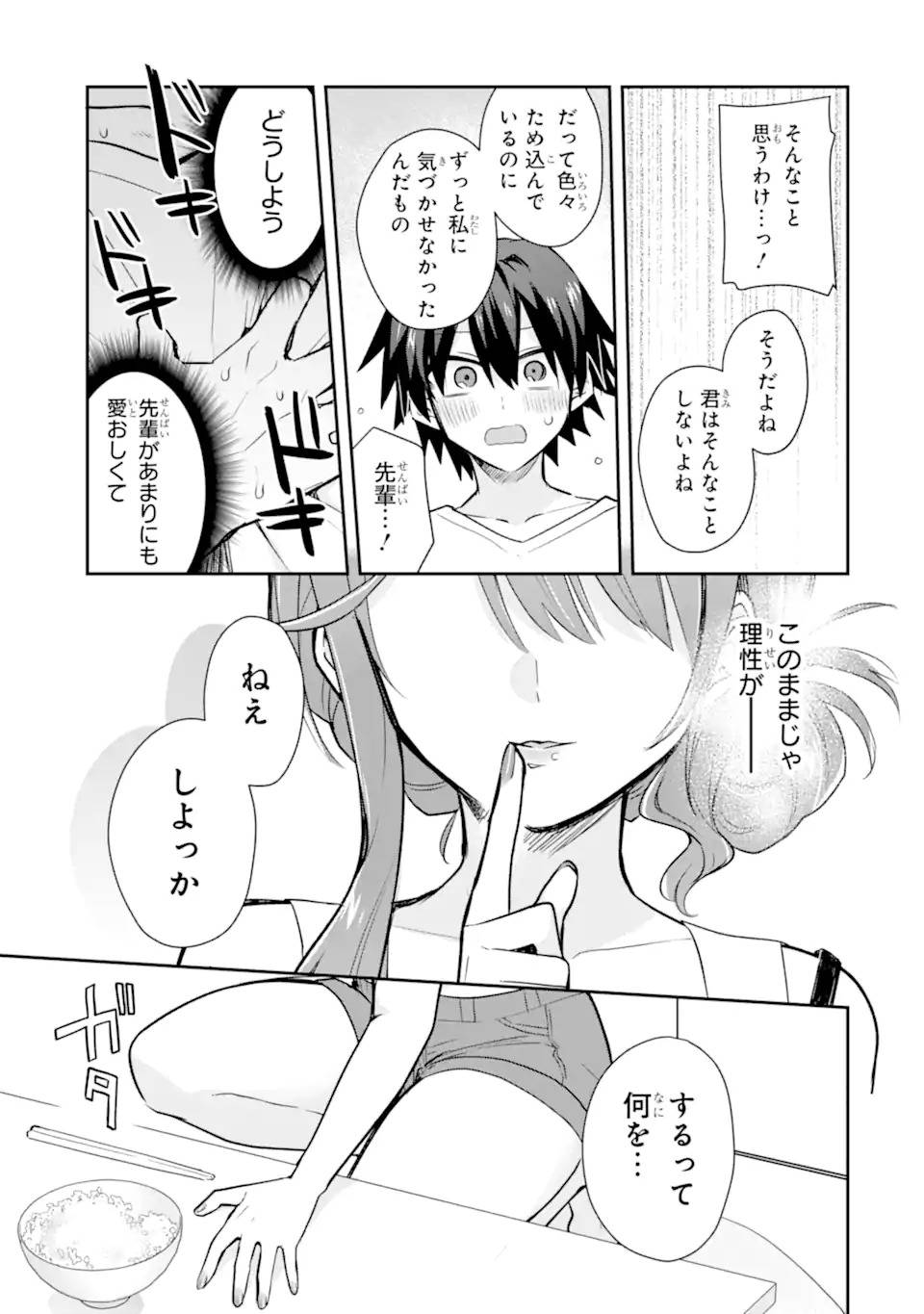 P37