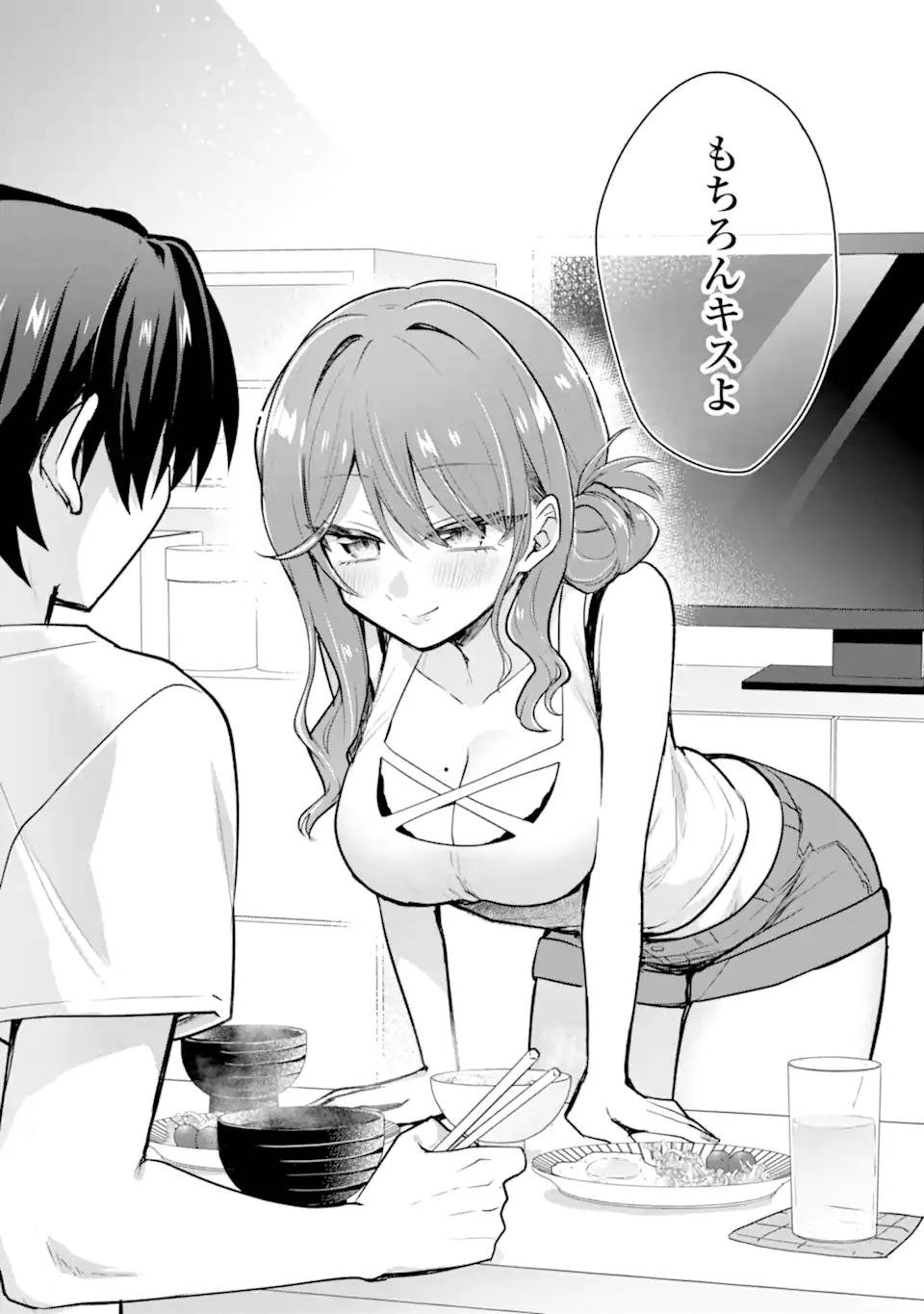 P38